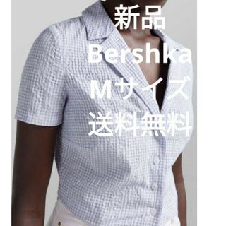 ベルシュカ(Bershka)の新品　Bershka　Mサイズ　半袖　トップス　ジャケット　ライトブルー(テーラードジャケット)