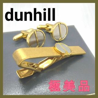 ダンヒル(Dunhill)の✨美品✨ ダンヒル dunhill ネクタイピン カフリンクス ｄマーク(ネクタイピン)