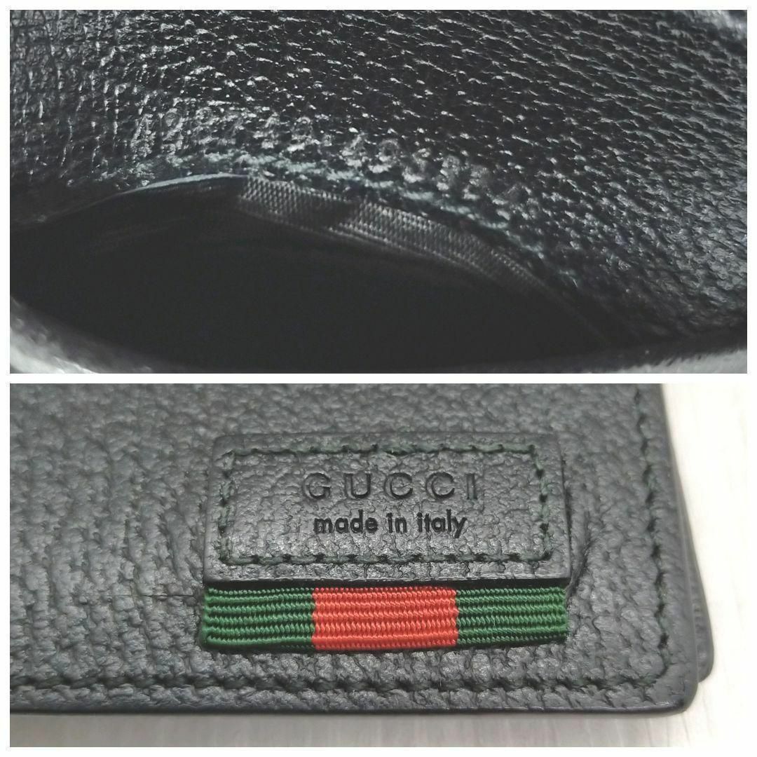 Gucci(グッチ)の✨美品✨ GUCCI グッチ シェリーライン ウェビングライン お札入れ メンズのファッション小物(折り財布)の商品写真