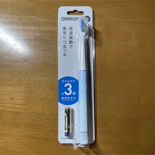 オムロン(OMRON)の電動歯ブラシ OMRON HT-B223-B(電動歯ブラシ)