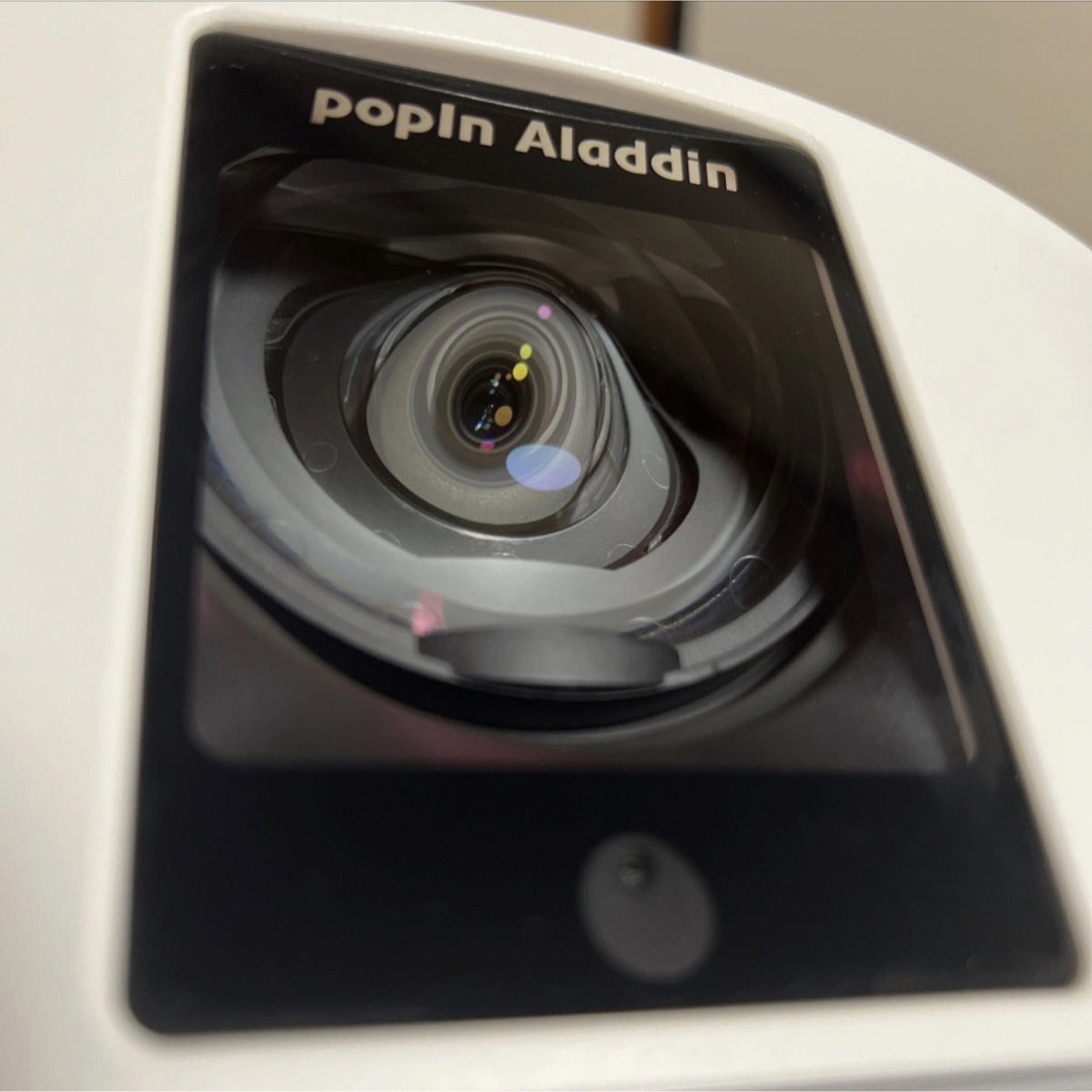 2020年製　popIn aladdin 2 ポップインアラジン 本体