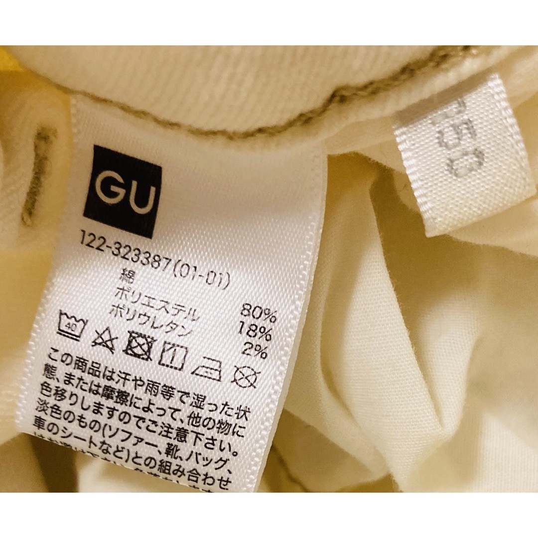 GU(ジーユー)のGU コクーンシルエットジーンズ 150cm キッズ/ベビー/マタニティのキッズ服女の子用(90cm~)(パンツ/スパッツ)の商品写真