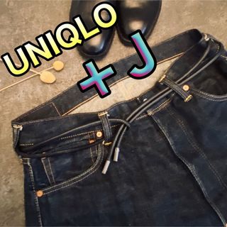 ユニクロ(UNIQLO)のユニクロ +J レザーロープベルト(ベルト)