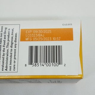 新品□1箱(30包)■リポスフェリック ビタミンC■LivOn