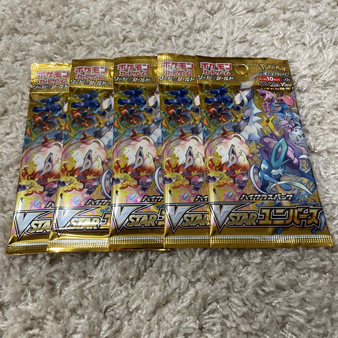 ポケモン - ポケモンカード ハイクラスパック ブイスターユニバースの