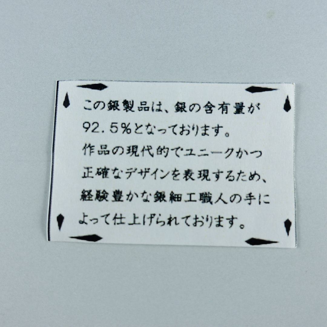 チャームペンダントシルバー925フクロウミミズクエナメル大大赤字最終値下げ