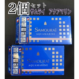 サムライ(SAMOURAI)の新品 サムライ アクアマリン フレグランス ボックス 2個セット　消臭芳香剤(日用品/生活雑貨)