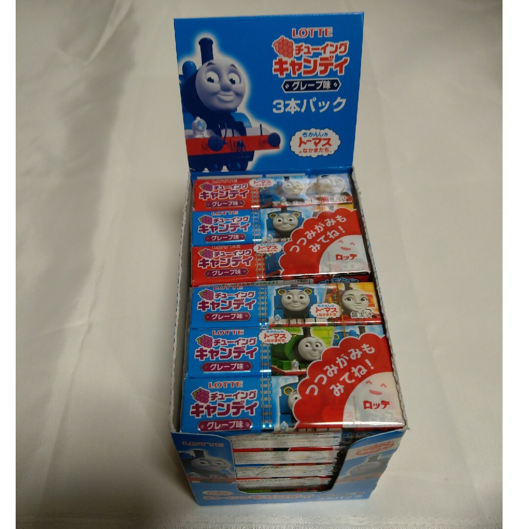 生産終了 ロッテ トーマス チューイングキャンディ グレープ味 30本 食品/飲料/酒の食品(菓子/デザート)の商品写真