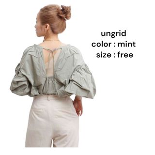 アングリッド(Ungrid)の⭐︎Ungrid バックオープンボリュームブラウス(シャツ/ブラウス(長袖/七分))