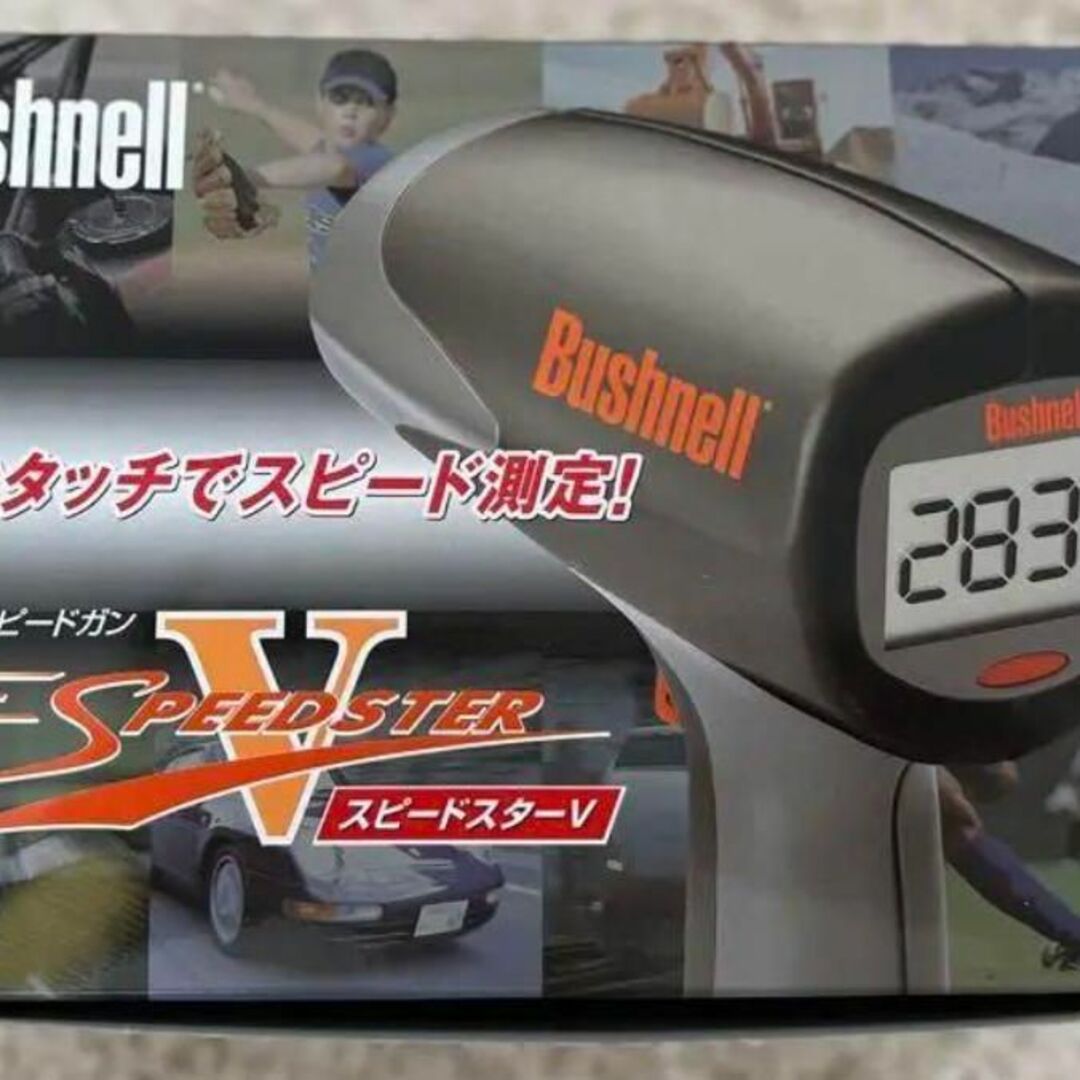 新品未開封 ブッシュネル Bushnell スピードガン スピードスターVの ...