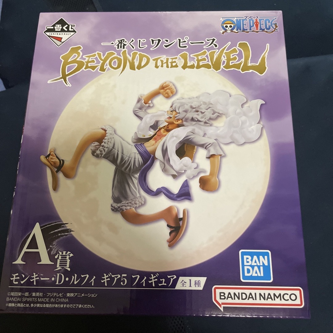 一番くじ ワンピース BEYONDTHELEVEL モンキーDルフィギア5