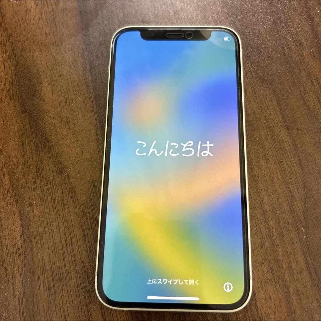 iPhone(アイフォーン)の目立つ傷無し美品　iPhone 12 mini グリーン  128GB 本体のみ スマホ/家電/カメラのスマートフォン/携帯電話(スマートフォン本体)の商品写真