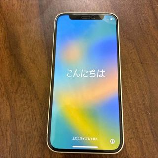 アイフォーン(iPhone)の目立つ傷無し美品　iPhone 12 mini グリーン  128GB 本体のみ(スマートフォン本体)