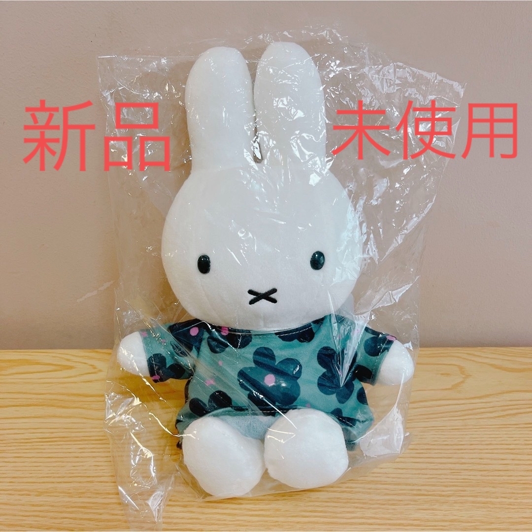 miffy(ミッフィー)の有楽町 POP UP SHOP レトロフラワー　ミッフィースタイル　新品未使用 エンタメ/ホビーのおもちゃ/ぬいぐるみ(キャラクターグッズ)の商品写真