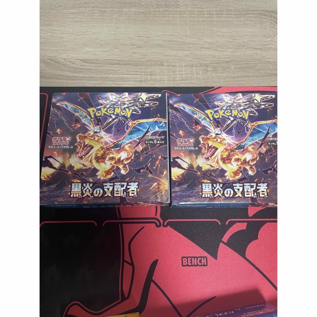 ポケモン - シュリンク付き 黒煙の支配者2boxの通販 by J7337's shop