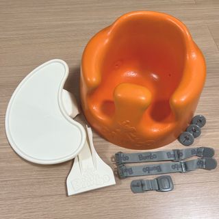 バンボ(Bumbo)のバンボ　オレンジ　テーブル付き(その他)