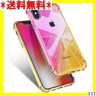 ３ iPhone XS ケース/iPhone X ケース 44-3-1 892(モバイルケース/カバー)