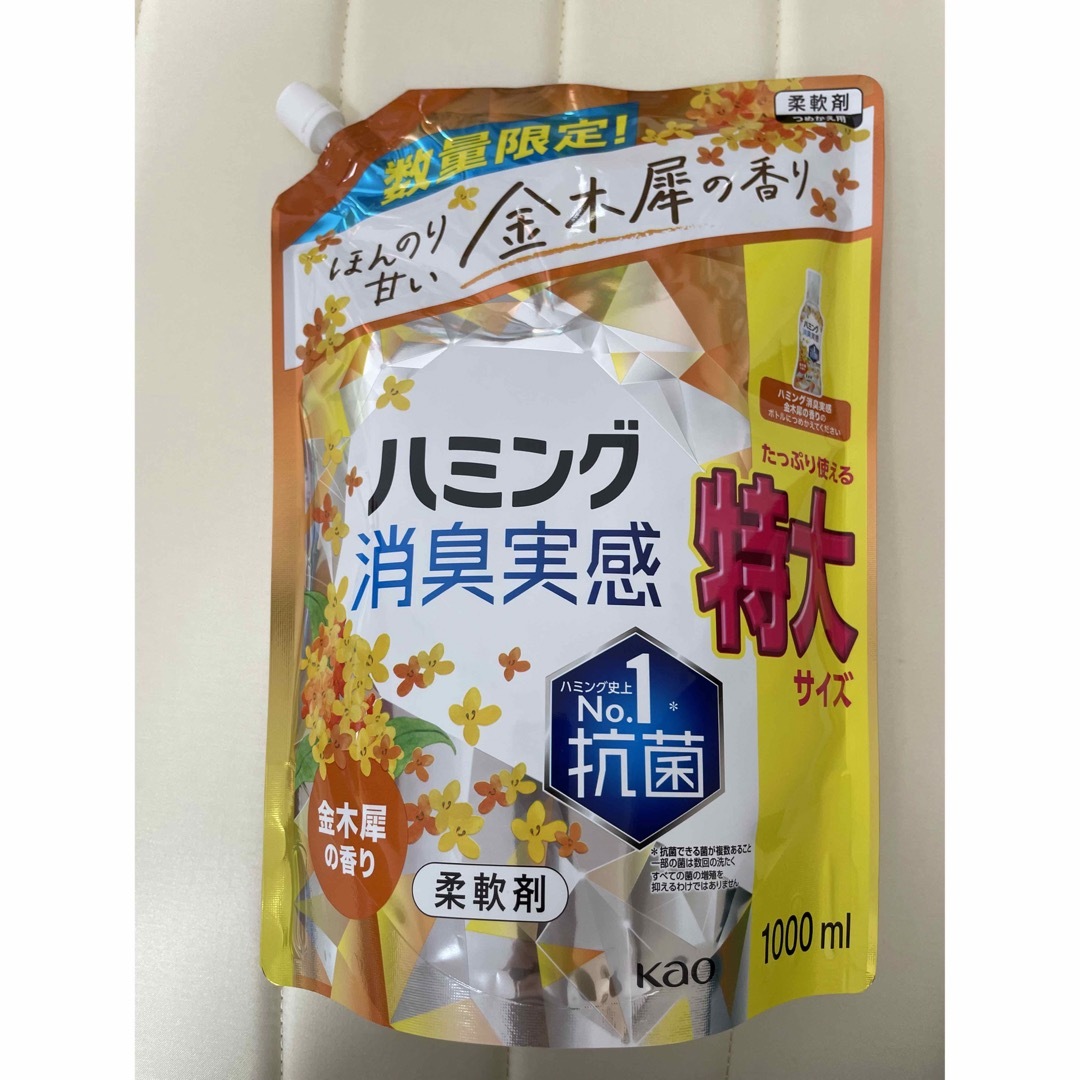 ハミング 消臭実感 金木犀の香り  詰め替え 特大サイズ1000ml6個 2