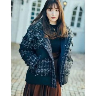 herlipto Tweed Shell Down Long Coat