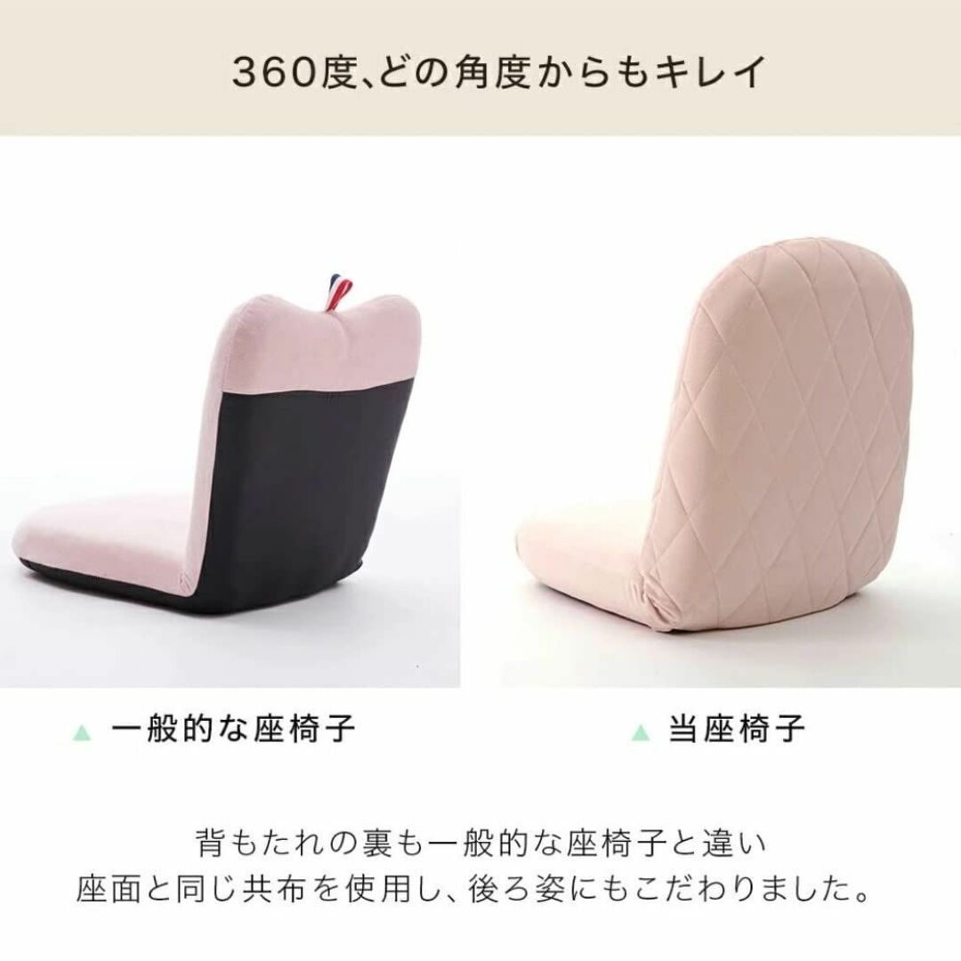 【色: 04テクノブルー】セルタン 座椅子 高反発 コンパクト おしゃれ テクノ