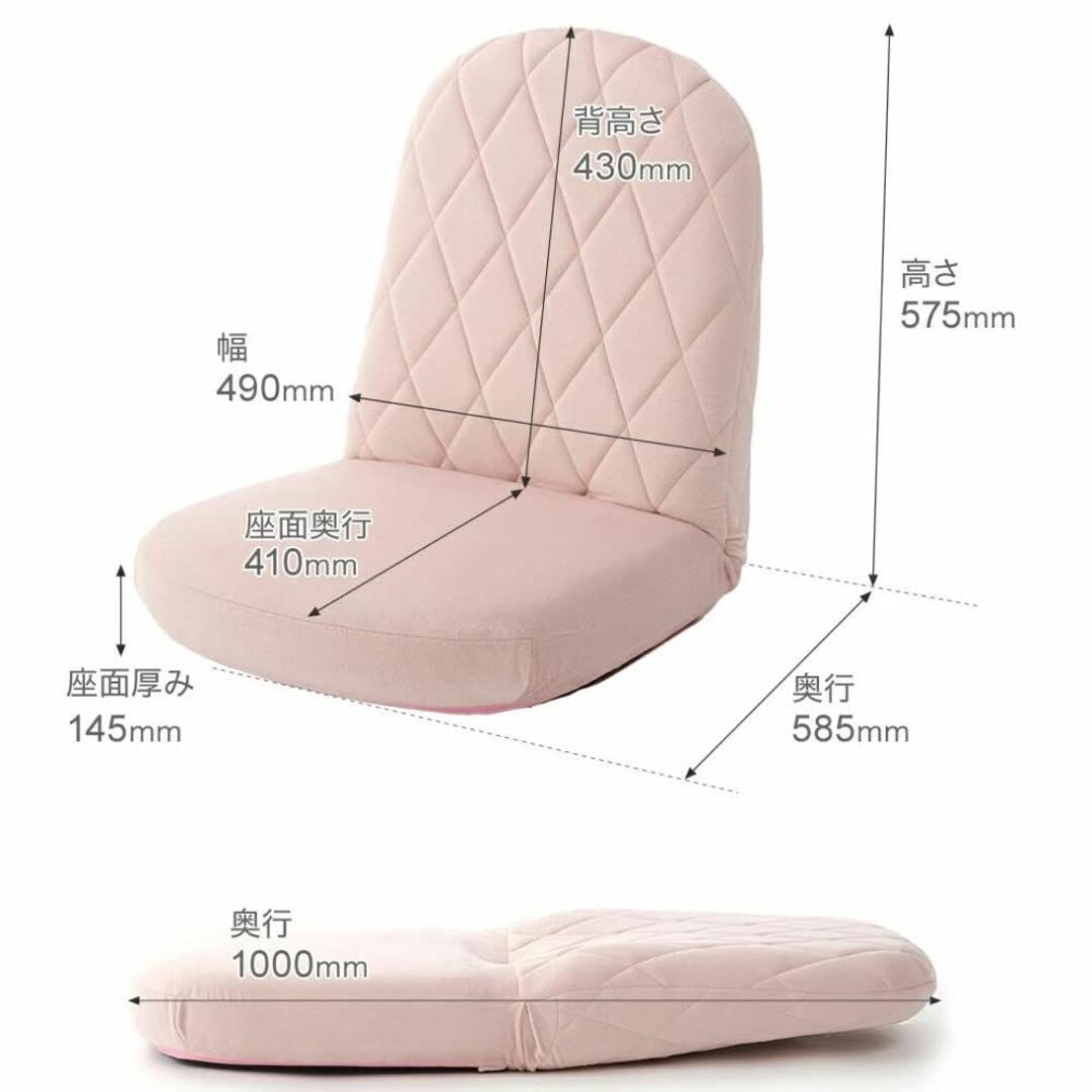 【色: 04テクノブルー】セルタン 座椅子 高反発 コンパクト おしゃれ テクノ