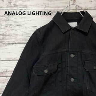 アナログライティング(analog lighting)のANALOG LIGHTING Gジャン ブラック XS シンプル お洒落(Gジャン/デニムジャケット)