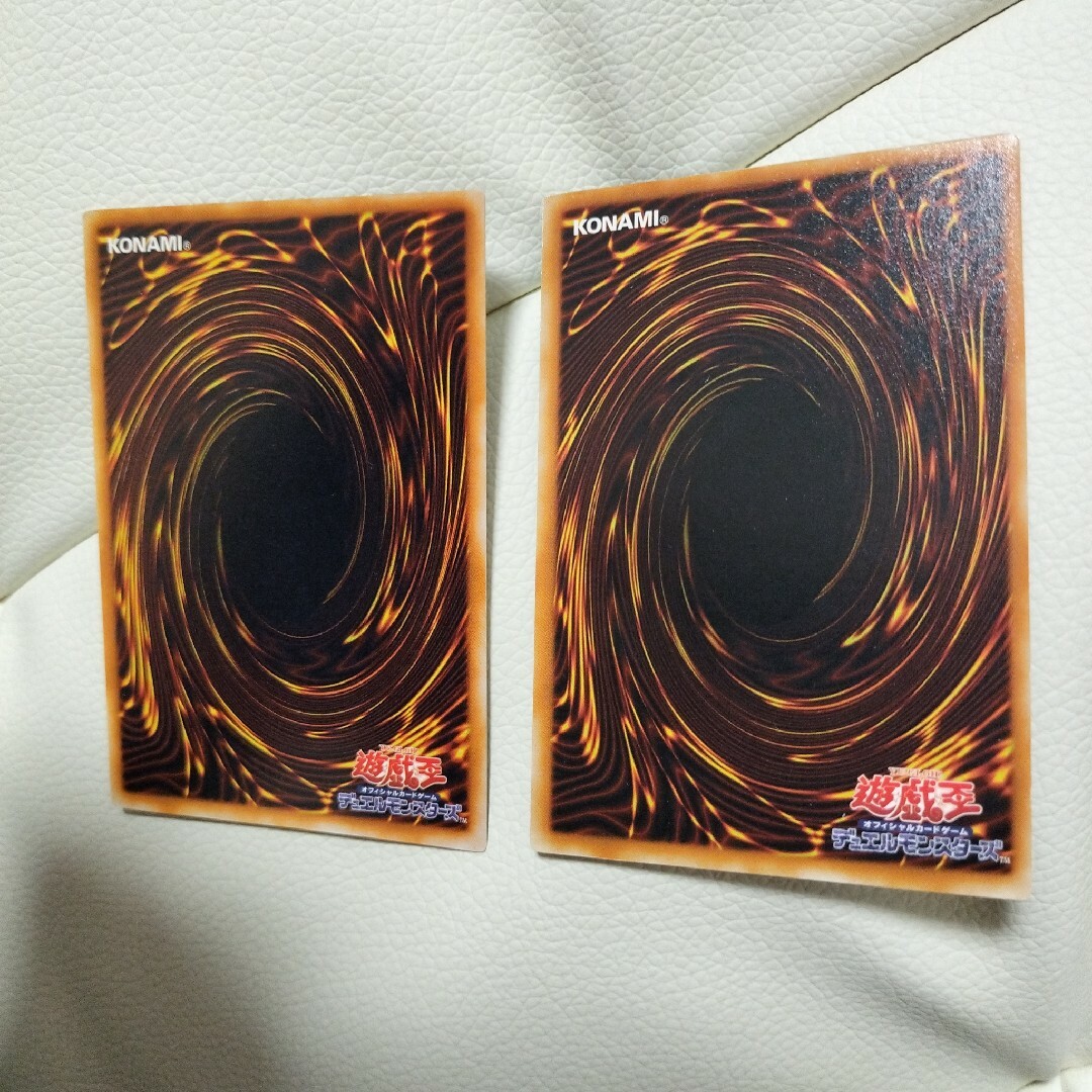 遊戯王　黒蛇病　2枚 エンタメ/ホビーのトレーディングカード(その他)の商品写真