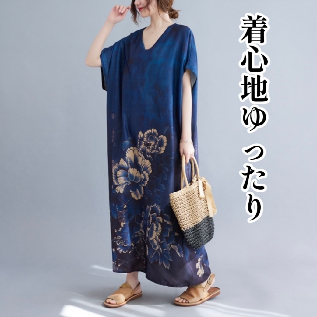Ami様 専用ページの通販 by yume's shop@人気ファッションアイテム