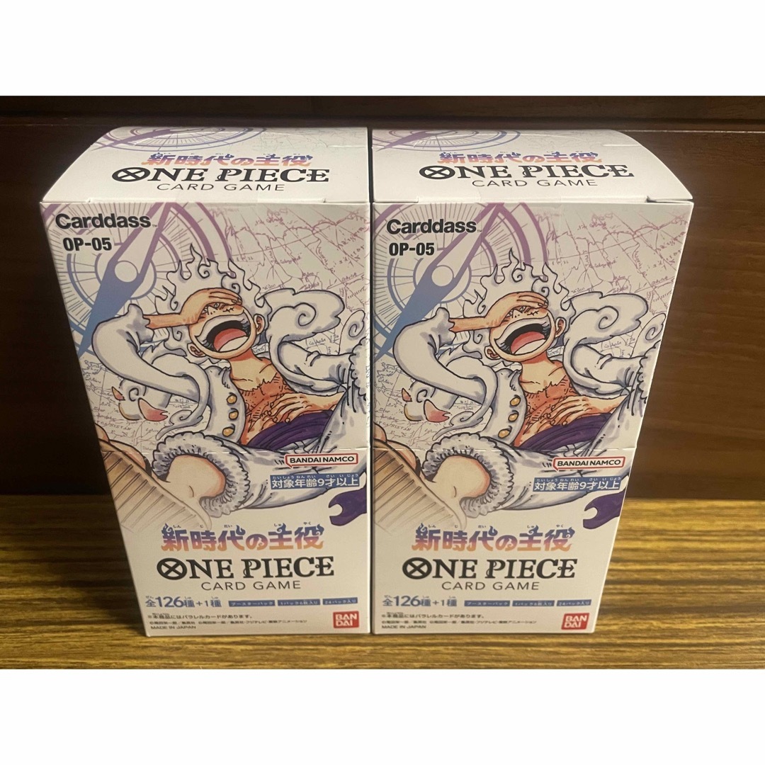 ONE PIECE ワンピース カードゲーム 新時代の主役 2BOX