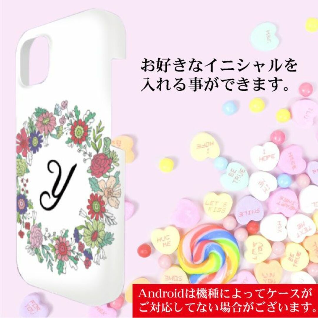 花輪のスマホケース iPhone Android スマホケース 花柄 フラワー  スマホ/家電/カメラのスマホアクセサリー(iPhoneケース)の商品写真