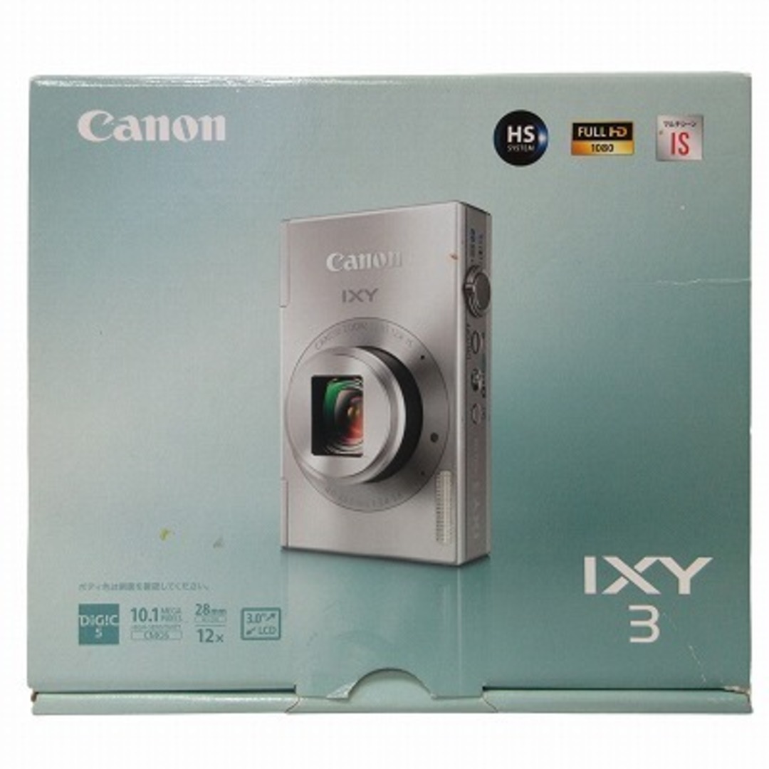 CANON IXY3 コンパクトデジタルカメラ フルHD 動作品 動作確認済みのサムネイル