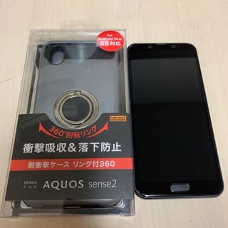 AQUOS sense2 SHARP SHV43 Nuance Black auの通販 by たかぴよん's ...