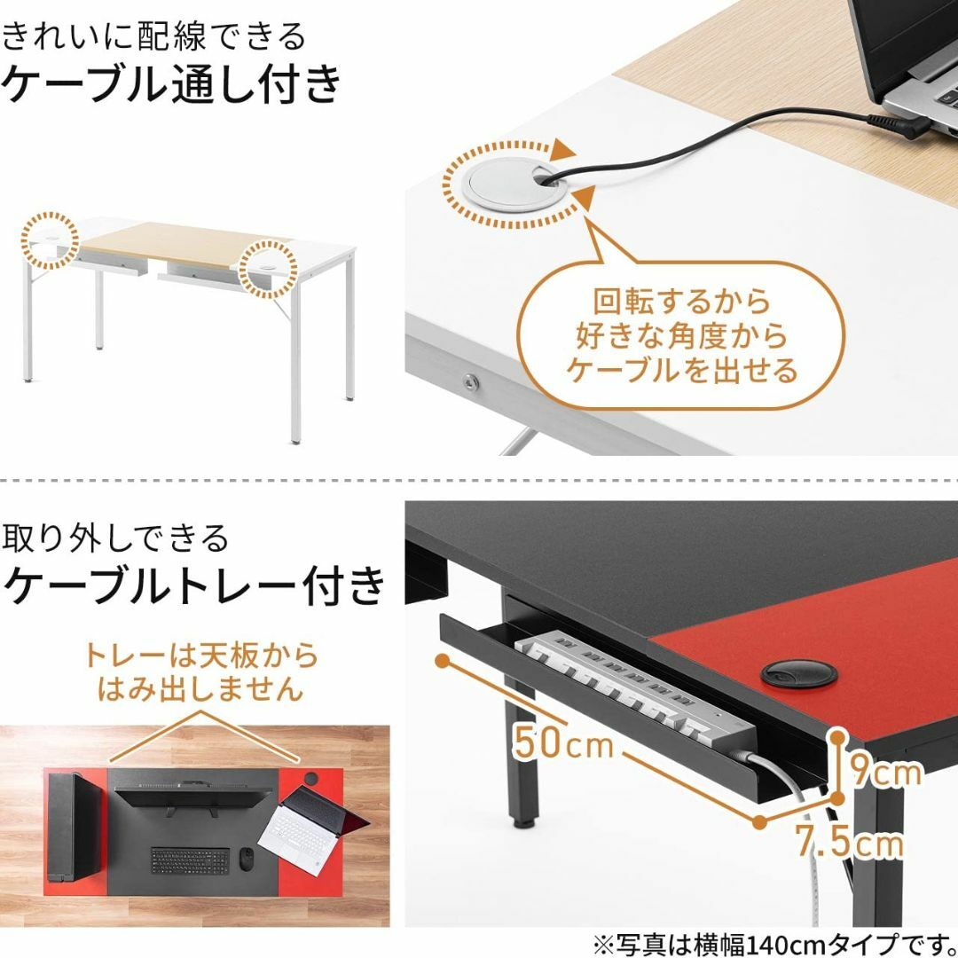 サンワダイレクト パソコンデスク 幅160×奥行60cm モニターアーム対応 ケ