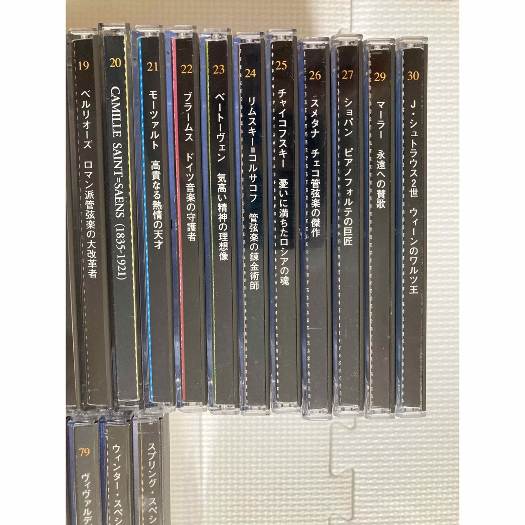 ザクラシックコレクション　クラシックCD まとめ売り　 エンタメ/ホビーのCD(クラシック)の商品写真