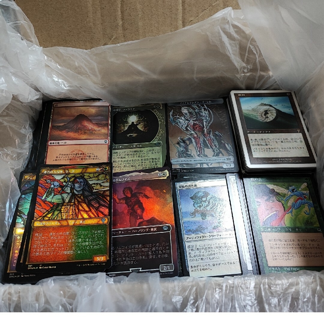 mtg 新旧カードまとめ売り 4.3kg