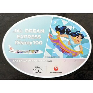 ジャル(ニホンコウクウ)(JAL(日本航空))の【ディズニー】JAL DREAM EXPRESS Disney100 ステッカー(航空機)