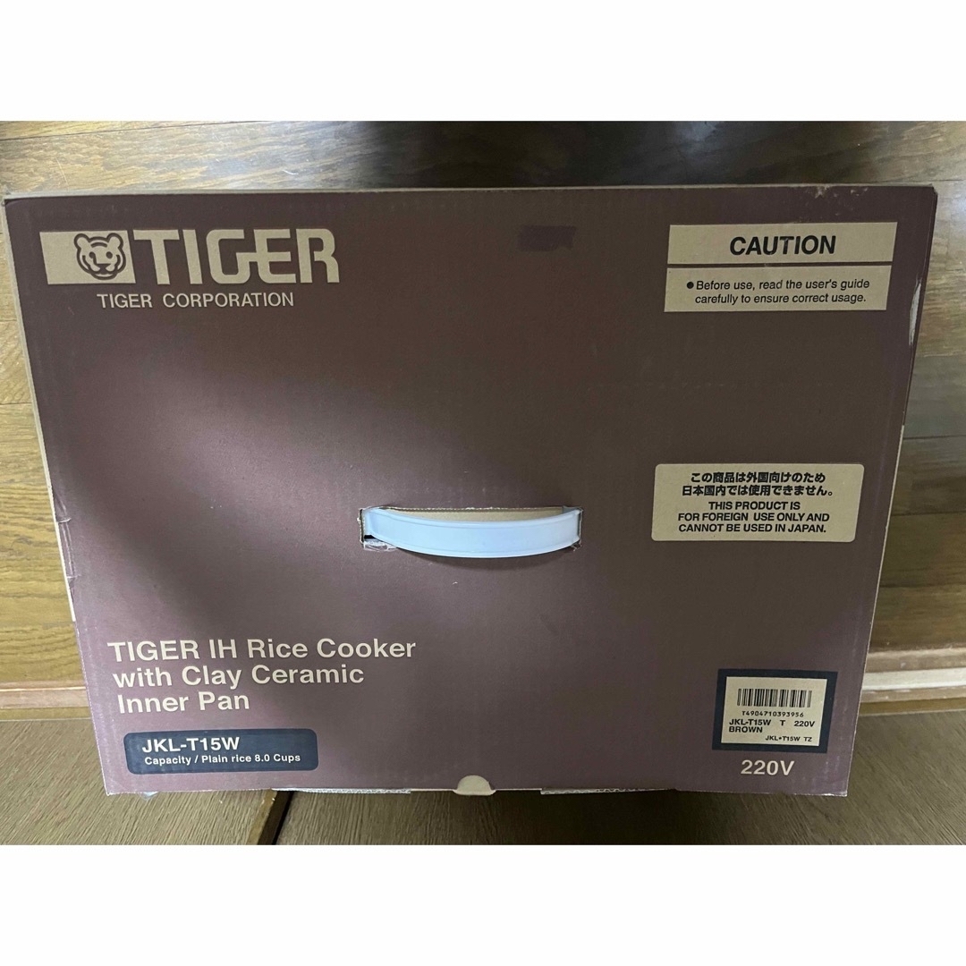 TIGER - 値下げ中‼️新品未使用 海外用 炊飯器 タイガー JKL-T15W 220V