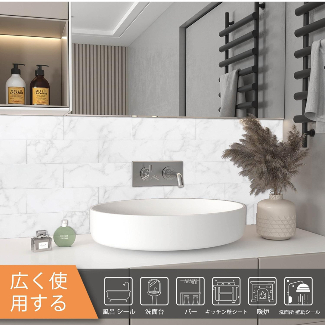 大理石調タイル シール キッチン 防水シート 壁 タイル DIY キッチンパネル