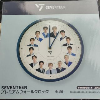 セブンティーン(SEVENTEEN)のSEVENTEEN　プレミアムウォールクロック(掛時計/柱時計)