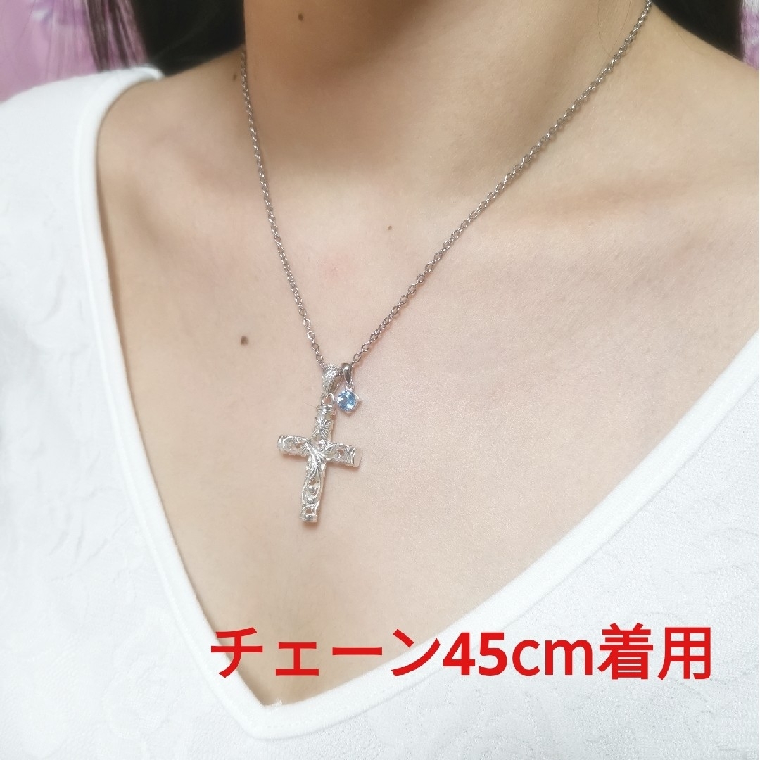 ハワイアンジュエリー 天然石 スイスブルートパーズ 透かし彫り クロス