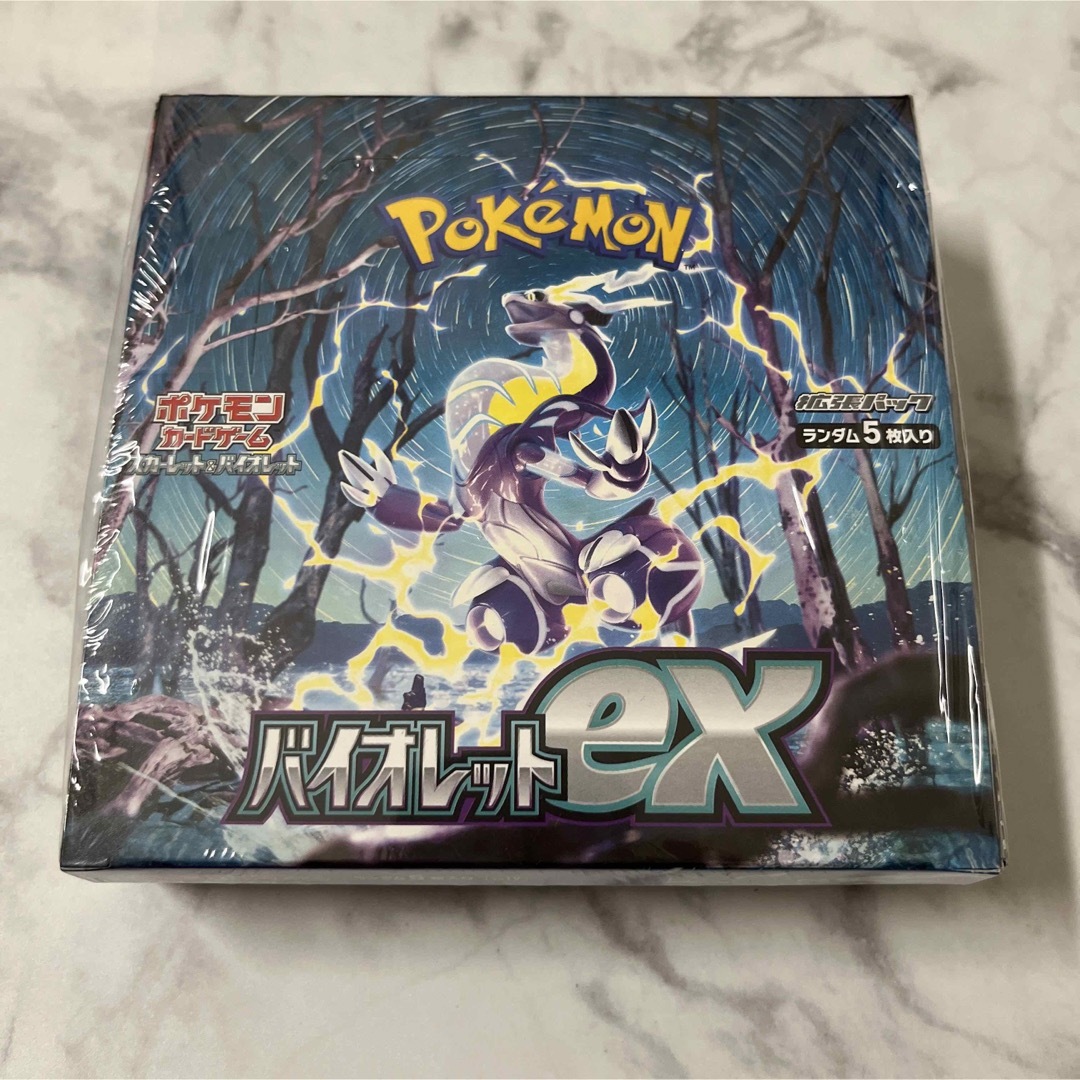 【24時間以内に発送】ポケモンカード　ポケカ　バイオレットex シュリンク付Box/デッキ/パック