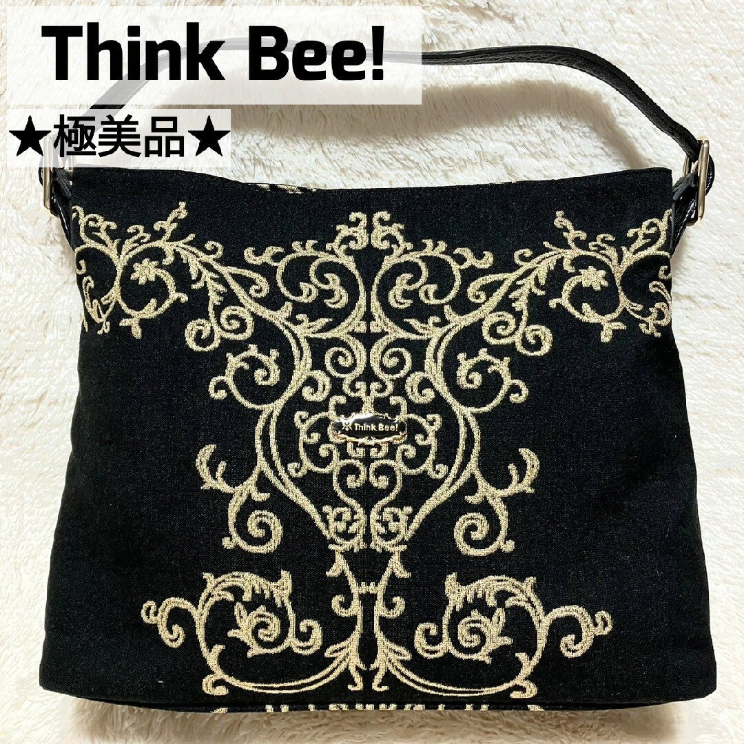 Think Bee! - 美品☆Think Bee!☆シンクビー ゴールデンミュージアム