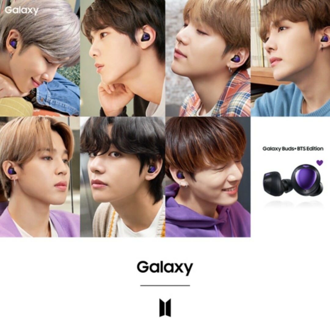 SAMSUNG(サムスン)の未使用 Galaxy Buds BTS Edition ワイヤレスイヤホン スマホ/家電/カメラのオーディオ機器(ヘッドフォン/イヤフォン)の商品写真