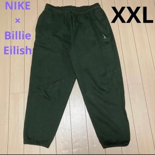 Nike ナイキ ビリーアイリッシュXL 3点セット 希少