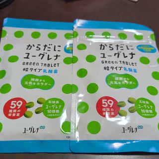 からだにユーグレナ グリーンタブレット乳酸菌 120粒入(青汁/ケール加工食品)