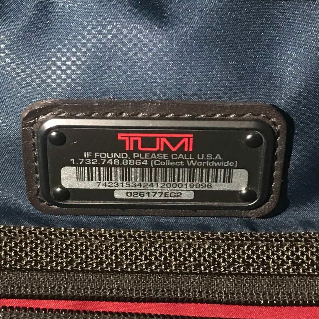 TUMI バックパック グレー PVCレザー 026177EG2 リュック