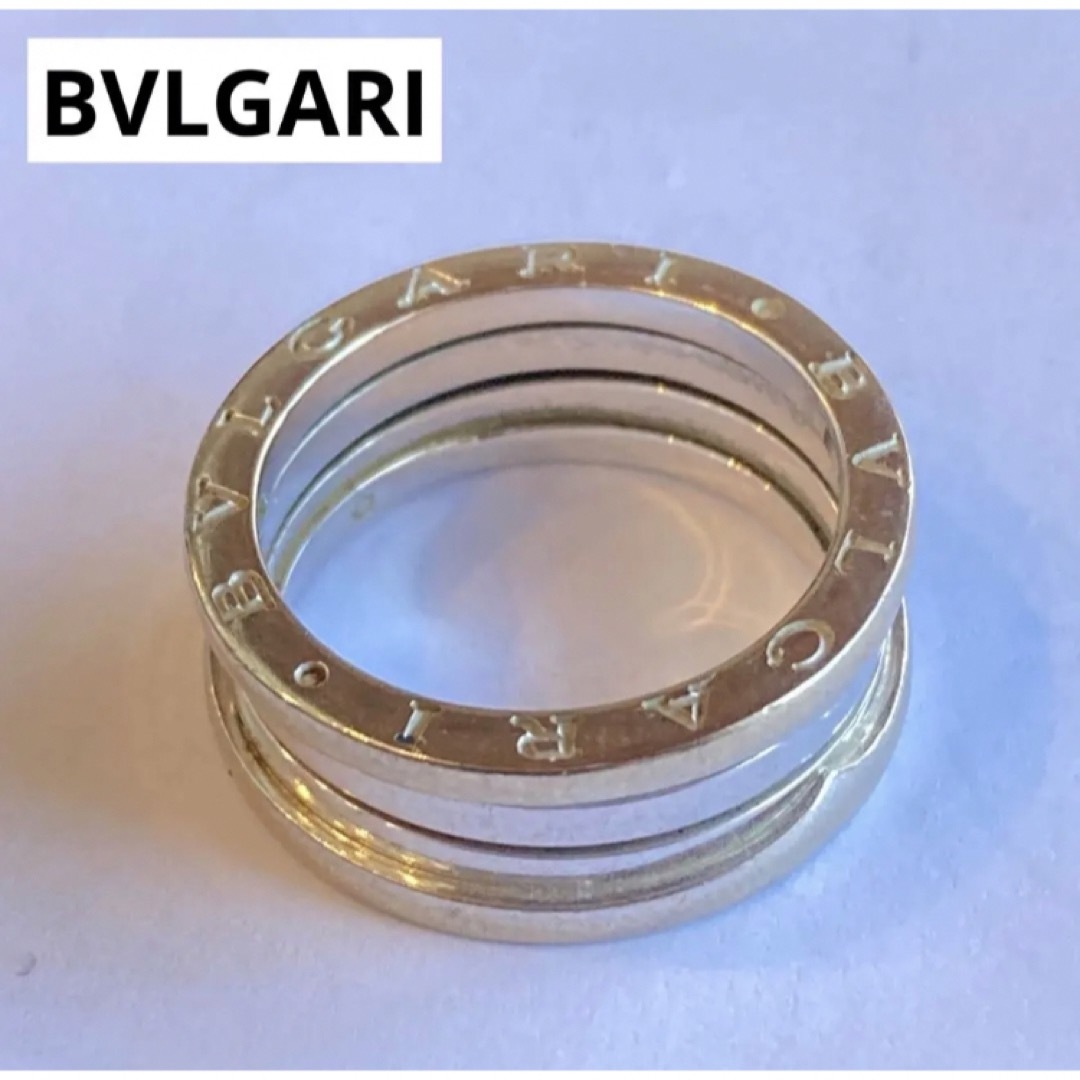 BVLGARI ブルガリ B-zero1 ビー・ゼロワン リング #59 指輪-