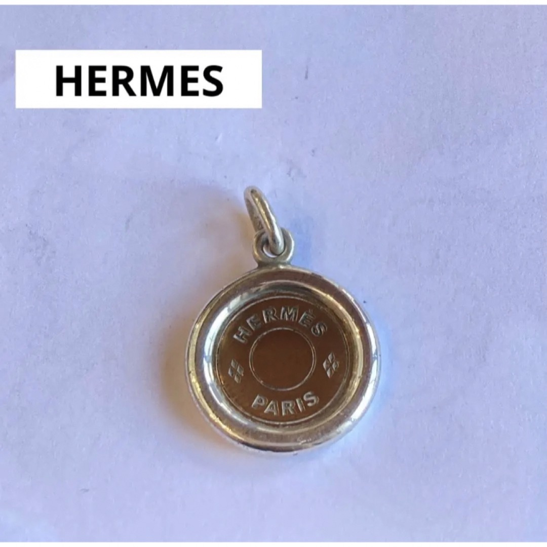 送料込み　HERMES エルメス　ペンダントトップ　セリエ　ゴールドシルバー300円引10000円〜