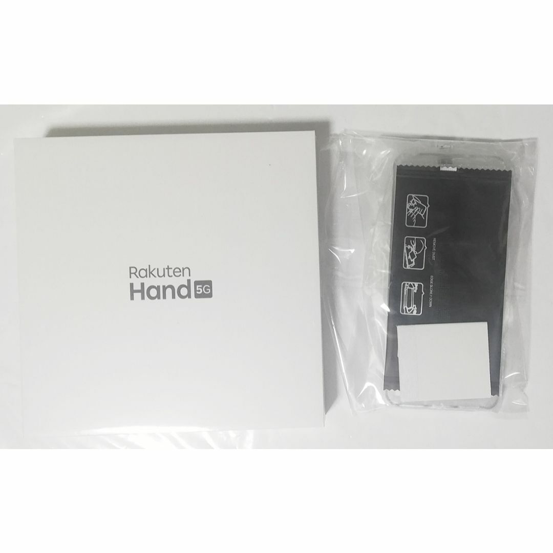 Rakuten Hand 5G レッド