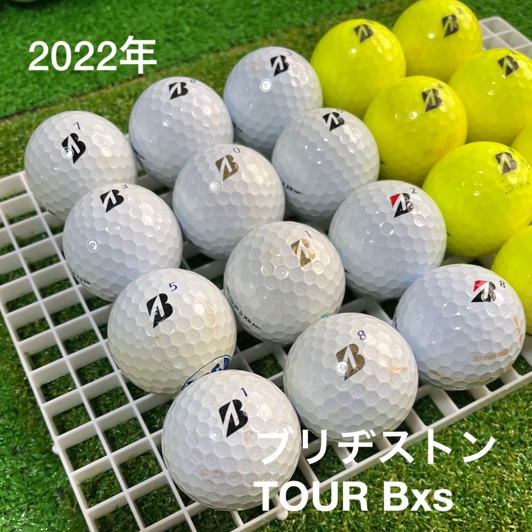 ブリヂストン　TOUR Bxs☆2022年　20球　A+ABランク